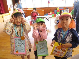 どんぐりまつり どんぐりまつり