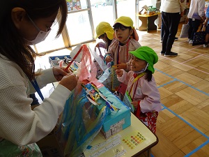 どんぐりまつり どんぐりまつり