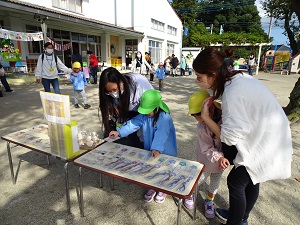 どんぐりまつり どんぐりまつり