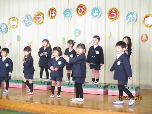 発表会 発表会