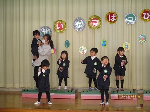 発表会 発表会