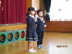 発表会 発表会