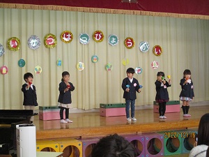 発表会 発表会