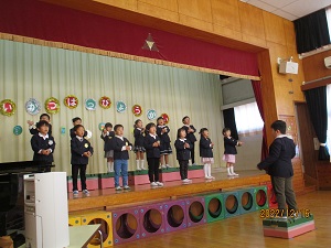 発表会 