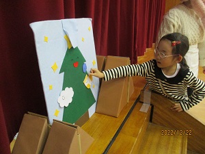 クリスマス クリスマス