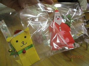 クリスマス クリスマス