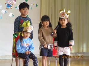誕生会 誕生会