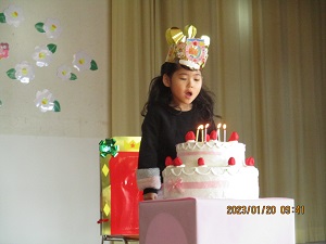 誕生会 誕生会