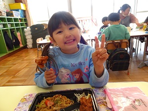 誕生会