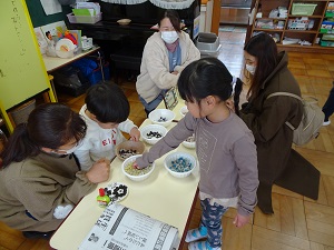 ふれあい ふれあい