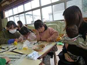 ふれあい ふれあい