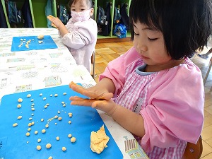 豆まき 豆まき
