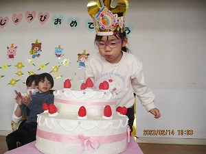 誕生会 