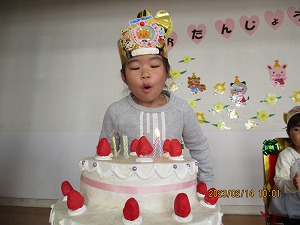 誕生会 誕生会