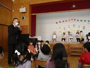 誕生会 