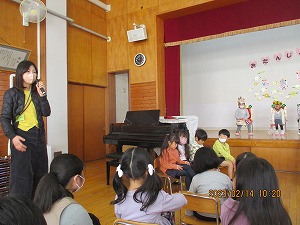 誕生会 
