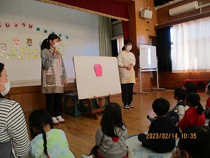 誕生会 