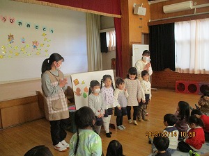 誕生会 誕生会