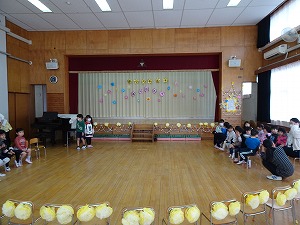 ありがとう