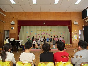 ありがとう 