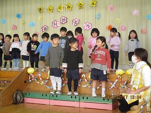 ありがとう ありがとう