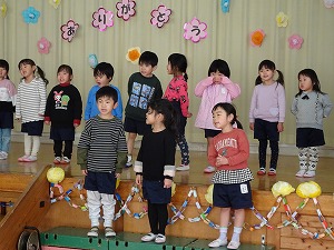 ありがとう ありがとう
