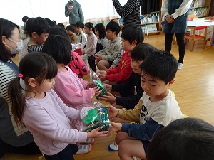 ありがとう