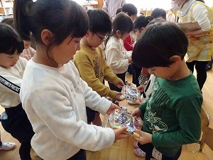 ありがとう ありがとう
