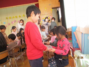 ありがとう 