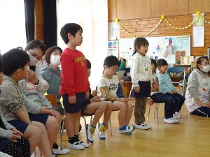 ありがとう 