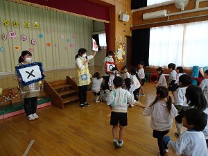 ありがとう 