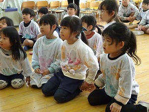 ありがとう ありがとう