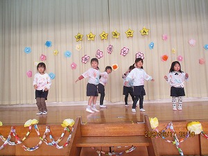 ありがとう ありがとう