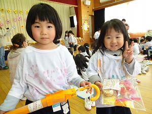 ありがとう ありがとう