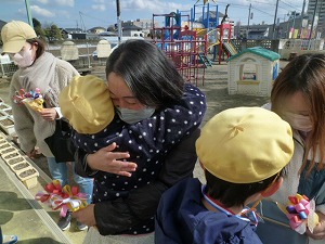 ありがとう ありがとう