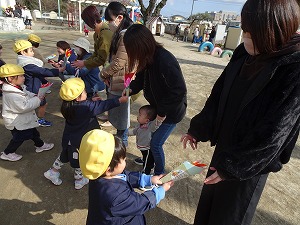 ありがとう ありがとう