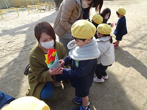 ありがとう ありがとう