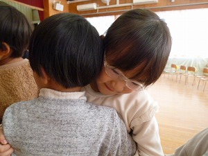ありがとう