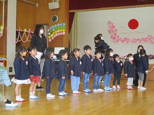始業式 (15) 始業式 (15)