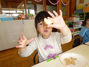 元気に (30)