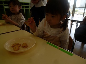 元気に (28) 元気に (28)