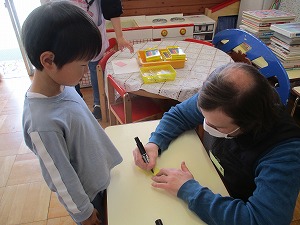 英語遊び 英語遊び