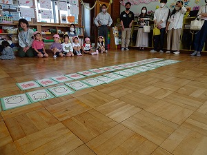 参観 (6) 参観 (6)