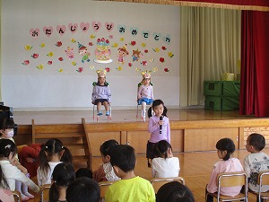 誕生会 (3) 誕生会 (3)