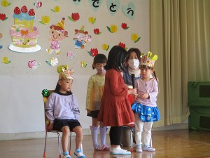 誕生会 (5) 誕生会 (5)