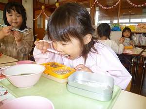 給食 (1)