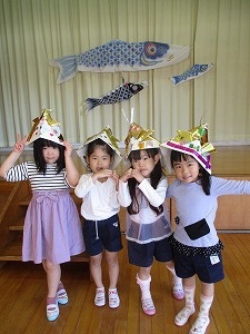 こどもの日 (7) こどもの日 (7)