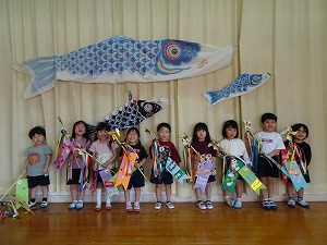 こどもの日 (4) こどもの日 (4)