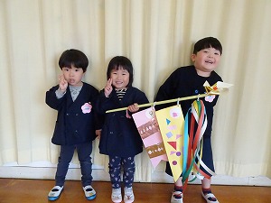 こどもの日 (1)