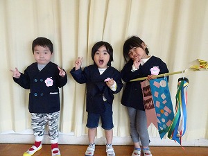こどもの日 (2) こどもの日 (2)